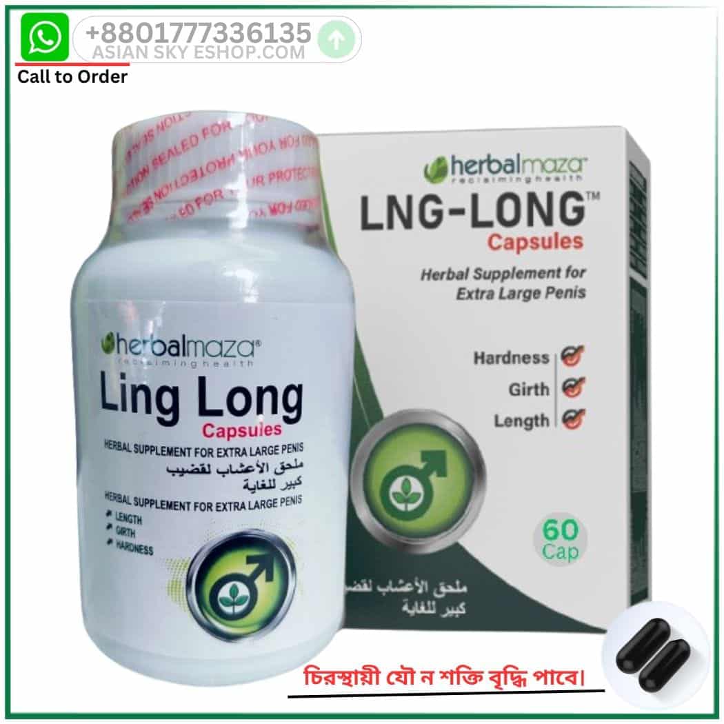 Ling Long For Men