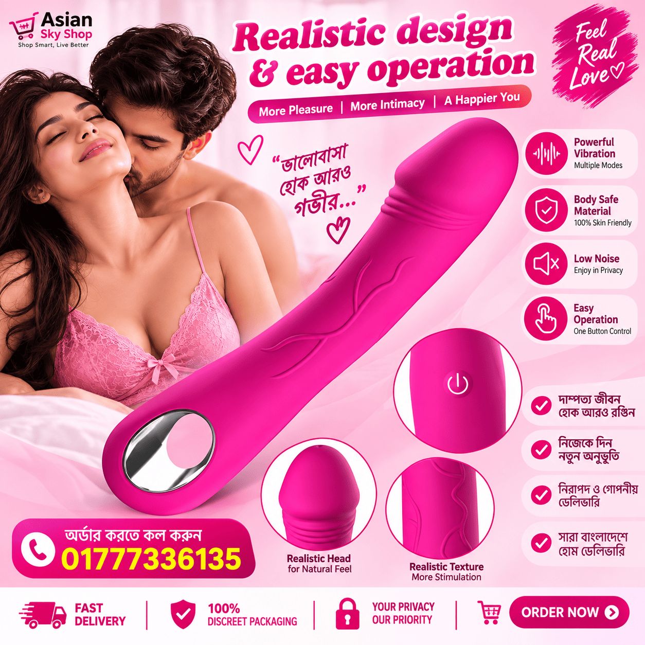 Vibrator for Women Toys – মেয়েদের জন্য Premium Personal Wellness Toy