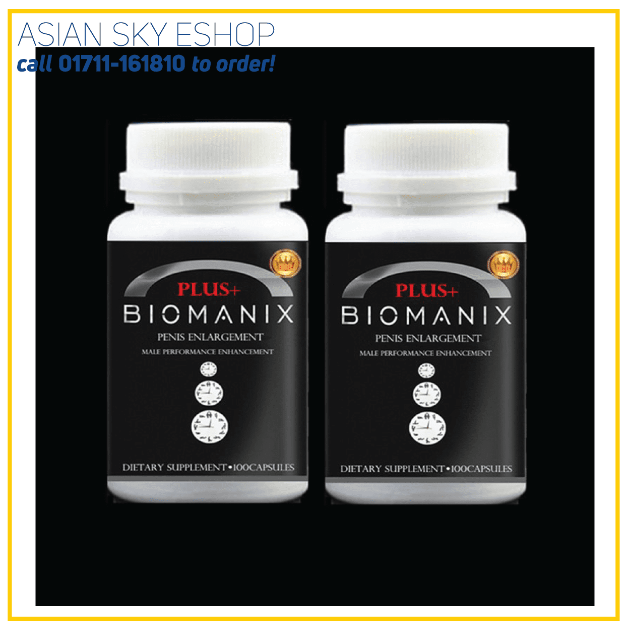 biomanix plus thumbnail 3